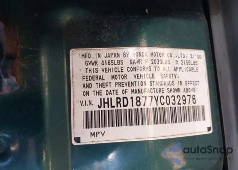 2000 Honda Cr-V Special Edition z USA, uszkodzony, nr VIN JHLRD1877YC032976